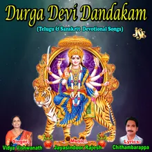 Durga Devi Dandakam